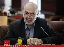 جعبه سیاه هواپیمای اوکراینی در ایران بررسی می‌شود