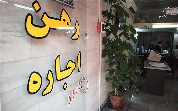 قیمت جدید آپارتمان در منطقه ۵ تهران