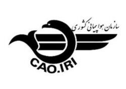 سازمان هواپیمایی بابت اخبار غیر واقعی سقوط هواپیما عذرخواهی کرد