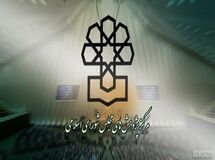 مرکز پژوهش‌های مجلس گزارش بودجه بانک‌ها را محرمانه اعلام کرد
