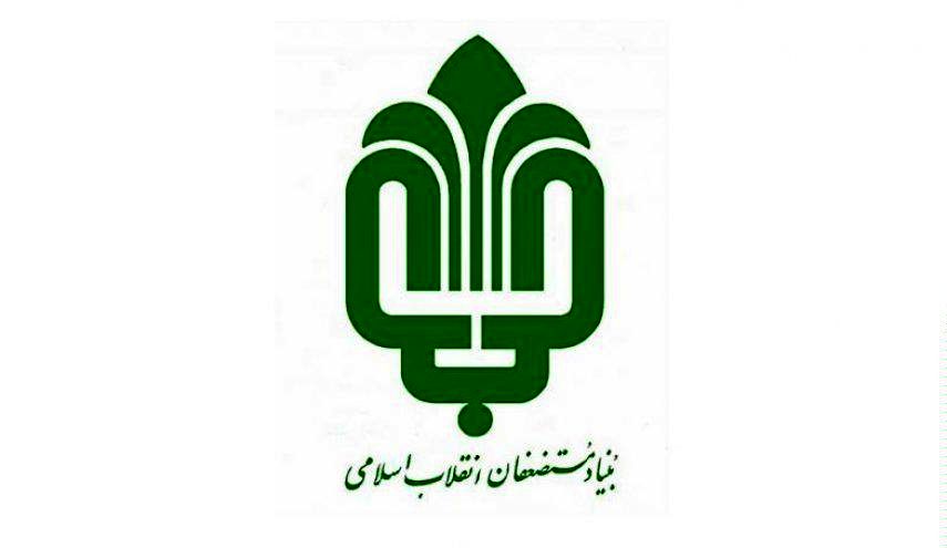 اعتبار ۱۱۰ میلیارد تومانی بنیاد مستضعفان برای ساخت ۴۱ مرکز درمانی در مناطق محروم