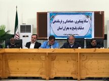 اعلام آمادگی وزارت صمت برای تامین اقلام خوراکی و کالاهای اساسی مورد نیاز مردم مناطق سیل زده
