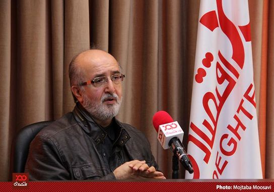 گالری