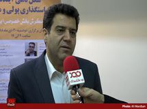 پیش‌بینی می‌کنم رشد بازار سرمایه در روزهای آینده ادامه‌دار  باشد/ ۲ دلیل باعث رشد شاخص بورس شد