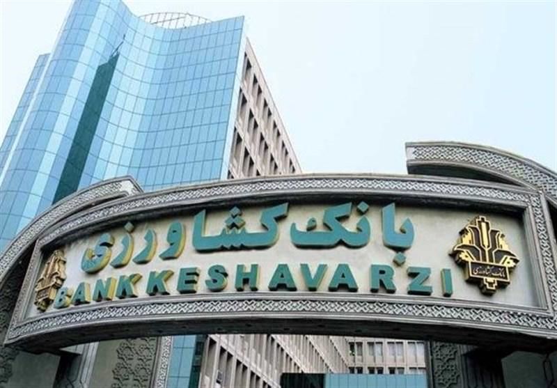 تلاش دفتر وزیر اقتصاد برای قهرمان جلوه دادن فرهاد دژپسند/ طیبنیا، حجتی و کرباسیان هم سکههای بانک کشاورزی را نگرفته بودند