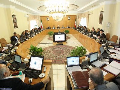 عیدی کارکنان دولت یک میلیون و 200 هزار تومان
