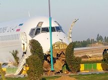 گزارش اولیه سانحه هواپیمای بوئینگ کاسپین در ماهشهر منتشر شد