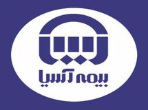بیمه آسیا 10 ماهه 47.963 میلیارد ریال حق بیمه تولید کرد