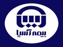 بیمه آسیا 10 ماهه 47.963 میلیارد ریال حق بیمه تولید کرد