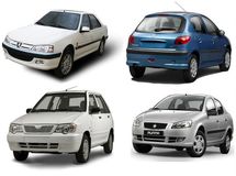 قیمت روز خودروهای داخلی در ۱۲ بهمن