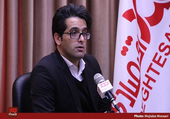 گالری