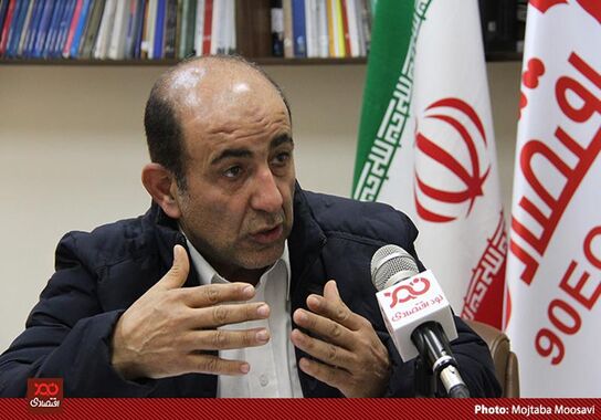 گالری