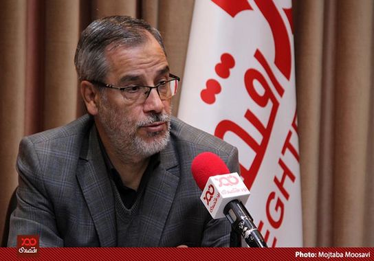 گالری
