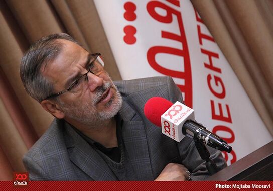 گالری