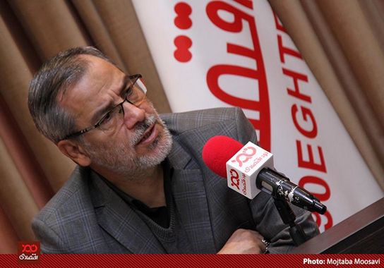 گالری