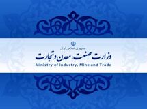 حضور برندهای معروف پوشاک در نمایشگاه عفاف و حجاب سازمان صمت استان تهران!/ آقای وزیر! خبر دارید؟