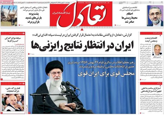 گالری