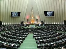 نامه معرفی وزیر پیشنهادی جهاد کشاورزی در مجلس اعلام وصول شد