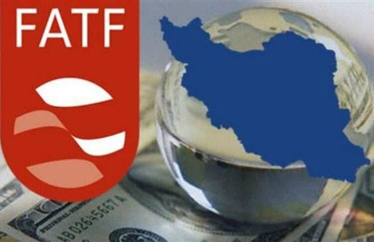 قرار گرفتن ایران در لیست سیاه FATF با انگیزه‌های سیاسی انجام شد