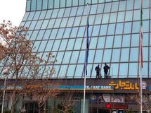 افزایش درآمد و سودآوری با تغییر نگرش در هدفگذاری شعب بانک تجارت / 77 درصد بهبود سود و زیان در دو سال اخیر