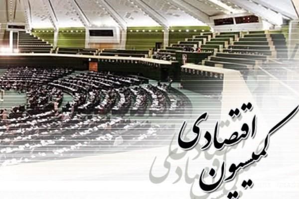 لزوم ورود دستگاه قضابرای الزام بانکها به اجرای دقیق قانون