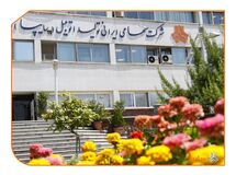 تغییر در ساعات و شیفت‌های کاری شرکت سایپا/ تداوم تمهیدات پیشگیری از شیوع ویروس کرونا در سایپا