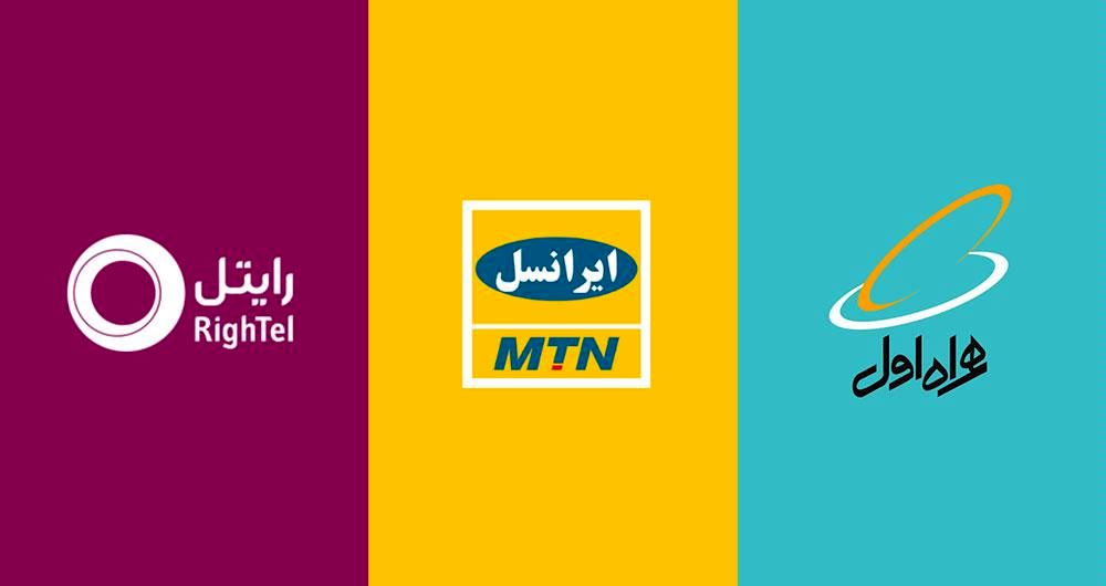هزینه ارسال پیامکهای تلفن همراه سال آینده افزایش پیدا میکند