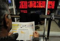 حقوقی‌ها در روزهای اخیر حمایت خود را از بازار سرمایه کاهش دادند/ کرونا تا چند ماه آینده در حد کنونی باقی بماند، ریزش‌های بازار سرمایه جبران می‌شود