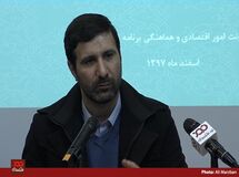 با کلیات اخذ مالیات بر خانه های خالی مخالف نیستیم/ اگر برخی استثنائات لحاظ شود، حتما این قانون را تایید می‌کنیم