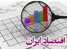 ۲ اتفاق مثبت و ۲ اتفاق منفی با آمدن کرونا به اقتصاد ایران