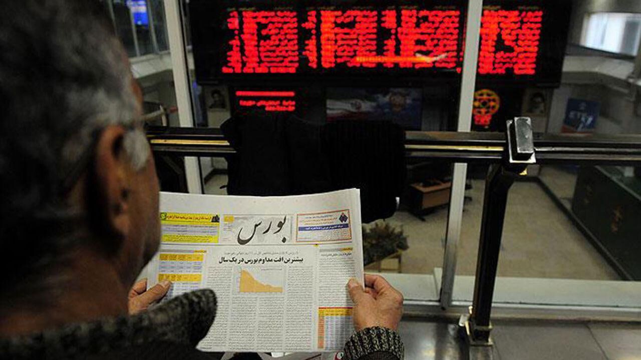 افت چهارهزار واحدی بورس در اولین روز معاملاتی سال جدید