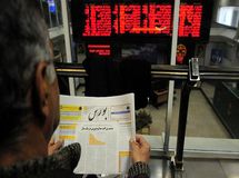 افت چهارهزار واحدی بورس در اولین روز معاملاتی سال جدید