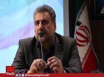 بخشی از منابع محدود شده مالی ایران، آزاد شد، اما کافی نیست