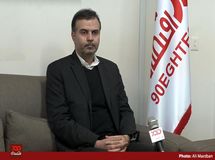 وام ۵ میلیارد دلاری صندوق بین المللی پول اگر به ایران داده شود، به شرط آزادسازی قیمت‌ها خواهد بود