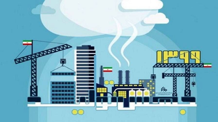 راهبردهای اصلی در راستای تقویت جهش تولید