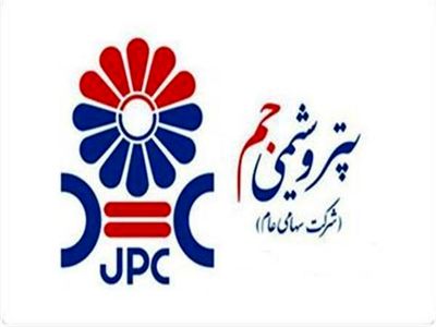 گلایه مدیر عامل پتروشیمی جم از عدم حمایت جدی سهامداران حقوقی از سهام این شرکت در بازار سرمایه