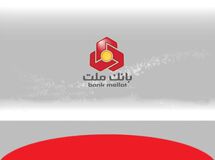 بانک ملت ۱۵/۴ هزار میلیارد تومان مطالبات غیرجاری دارد/ حسابرس صورت مالی: این بانک ۹/۱ هزار میلیارد تومان از مطالبات غیرجاری را هم به جاری تبدیل کرده!