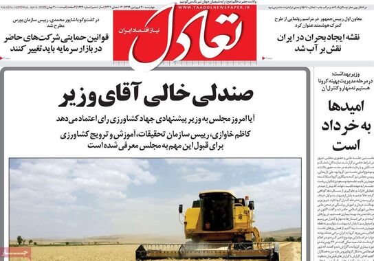 گالری