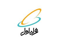 درآمد ۱۸ هزار میلیارد تومانی همراه اول در سال ۹۸