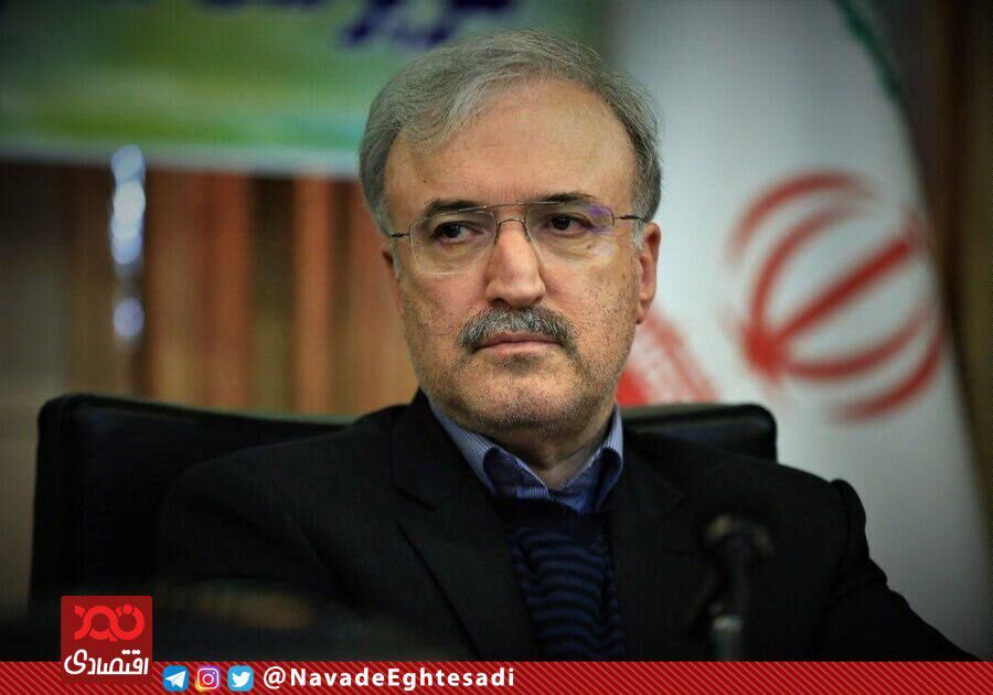 کاری کنید که همکاران من فقط نگران سلامت مردم باشند، نه اقتصاد، فرهنگ و روابط بین الملل!