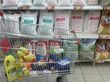 برنج در صدر افزایش قیمت کالاهای اساسی قرار گرفت
