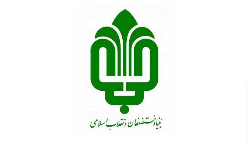 عرضه هلدینگ کشاورزی بنیاد مستضعفان در بورس تا پایان امسال