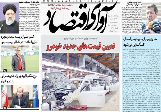 گالری