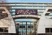 از ۲۳ مجتمع رفاهی تامین اجتماعی؛ ۱۲ مرکز زیان‌ده هستند؛ ۴۹ درصد مراکز نیز بلااستفاده