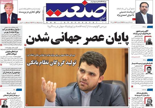 گالری
