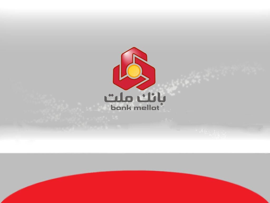  هزینه ۱۷۱ میلیارد تومانی بانک ملت برای تبلیغات/ این هزینه برابر با وام ازدواج ۵۷۰۰ نفر است