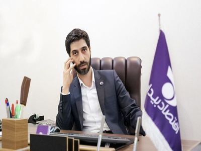 بزودی شاهد رشدهای منطقی در بازار سرمایه خواهیم بود