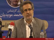 نمایندگان مجلس بعد از پایان دوره مسئولیتشان علاقه به حضور در چه وزارتخانه‌هایی دارند؟