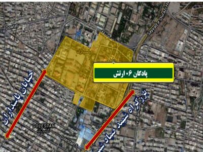 فیلم/ پشت پرده تغییر کاربری پادگان ۰۶ تهران چیست؟