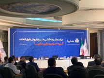 آغاز قرعه کشی محصولات سایپا